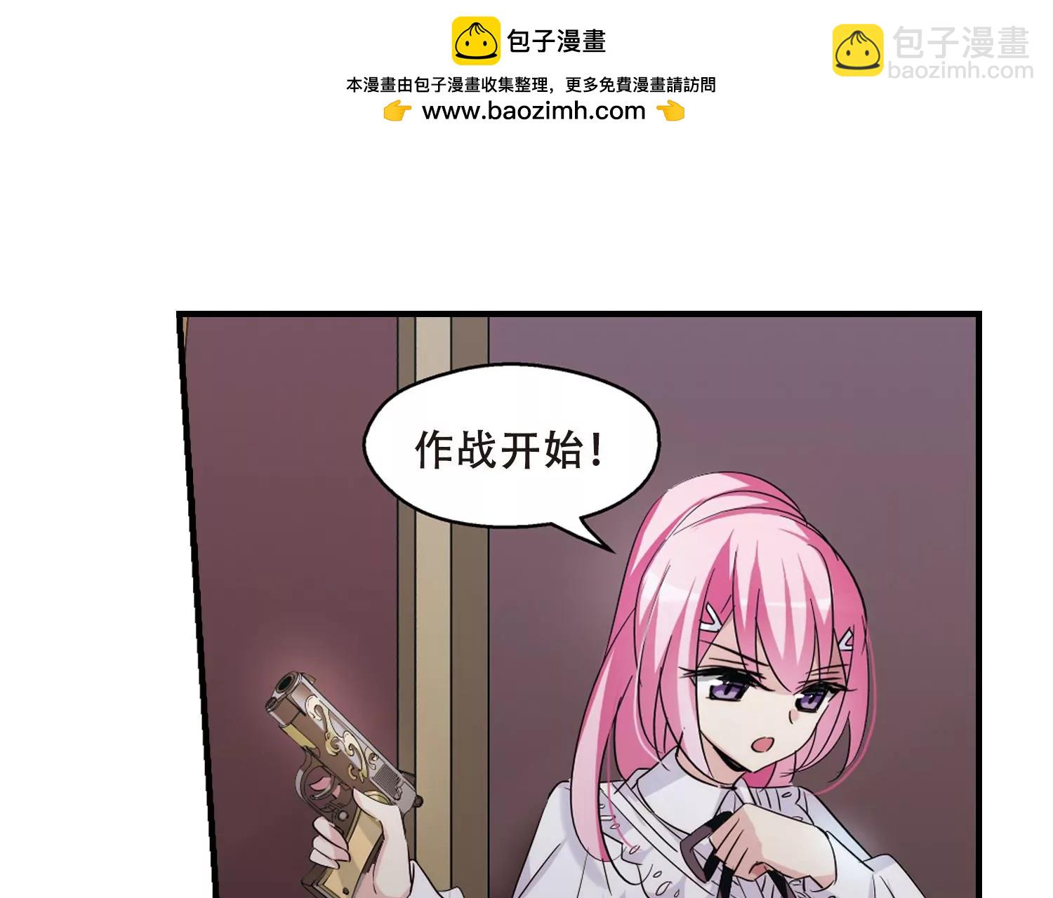 第384话  漫长的一天210