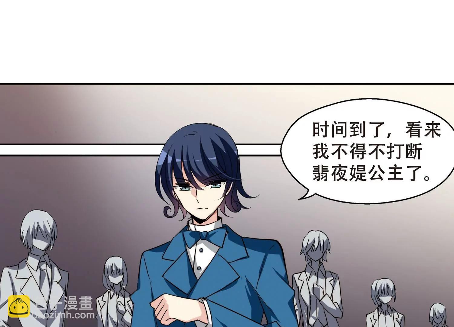 第384话  漫长的一天224
