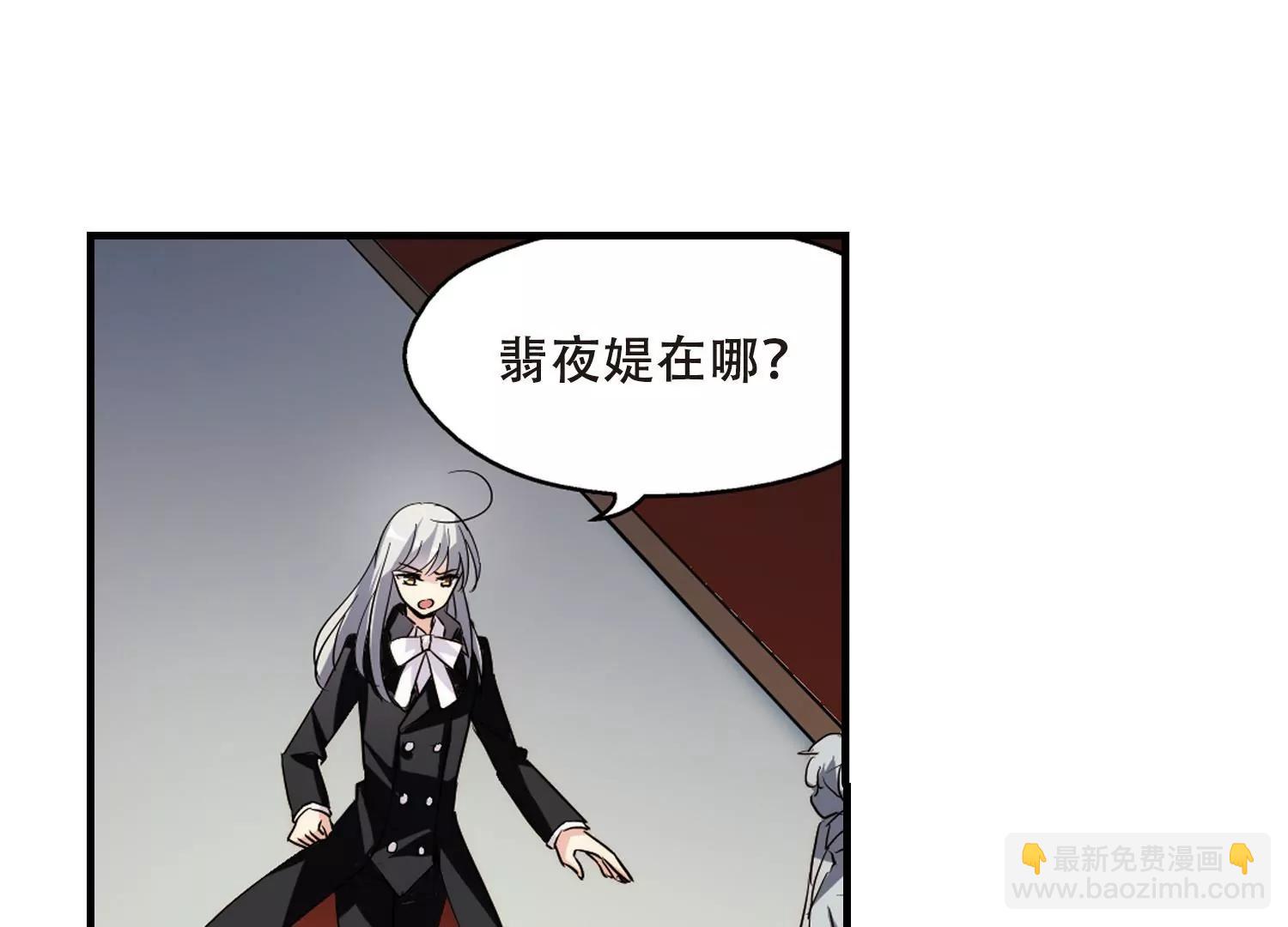 第384话  漫长的一天226