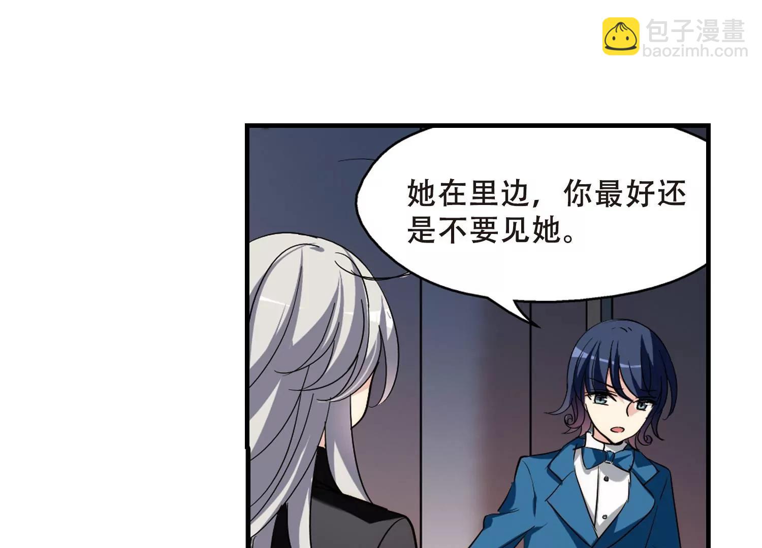 第384话  漫长的一天228