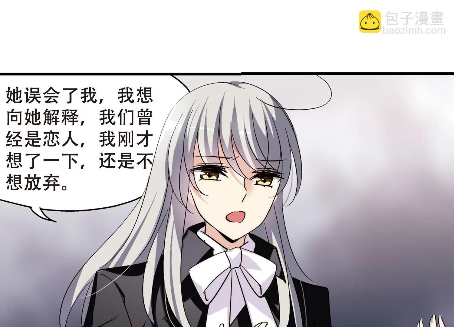 第384话  漫长的一天230