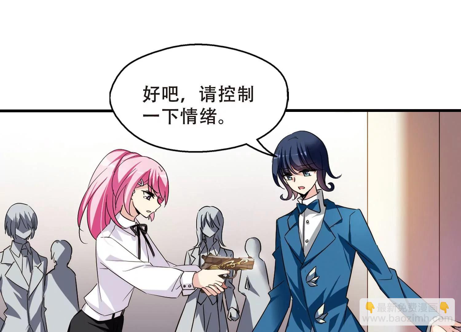 第384话  漫长的一天24