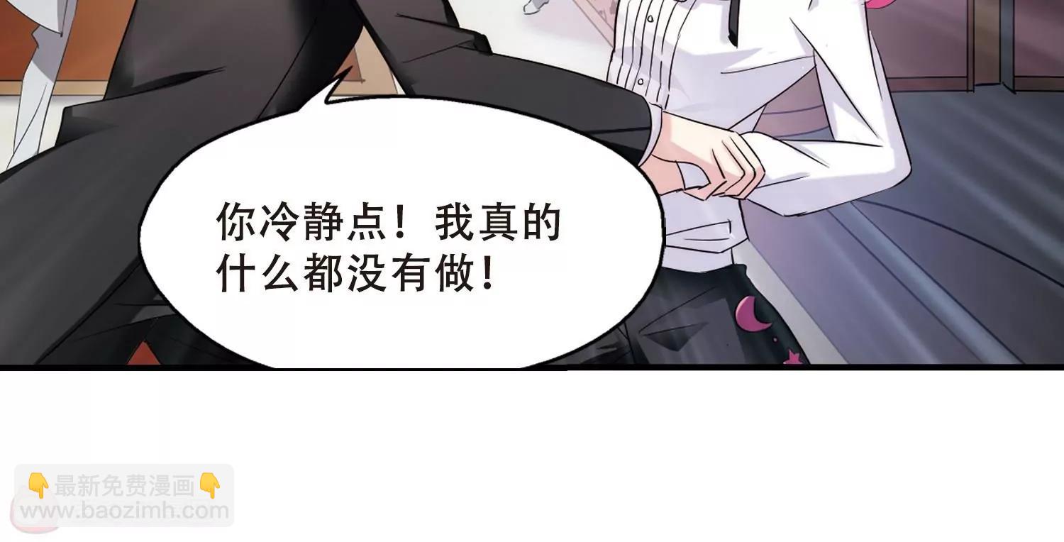 第385话  漫长的一天310