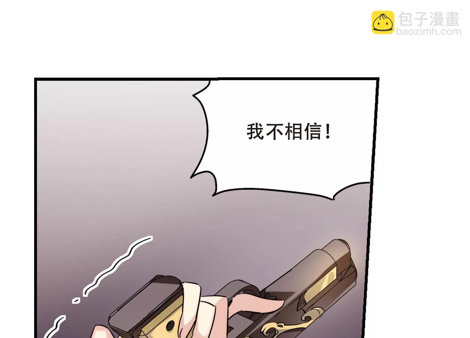 第385话  漫长的一天311