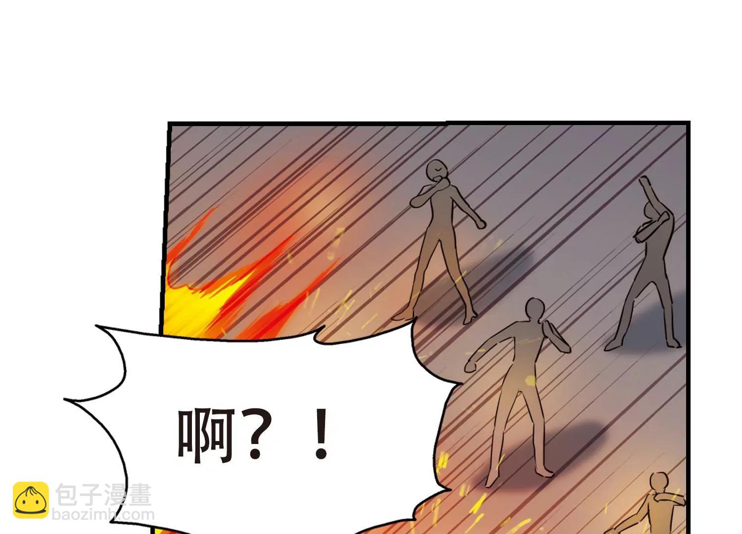 第385话  漫长的一天319