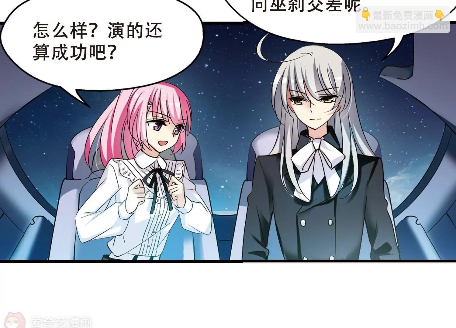 第385话  漫长的一天326