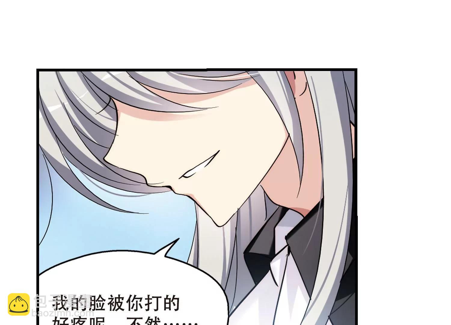 第385话  漫长的一天334