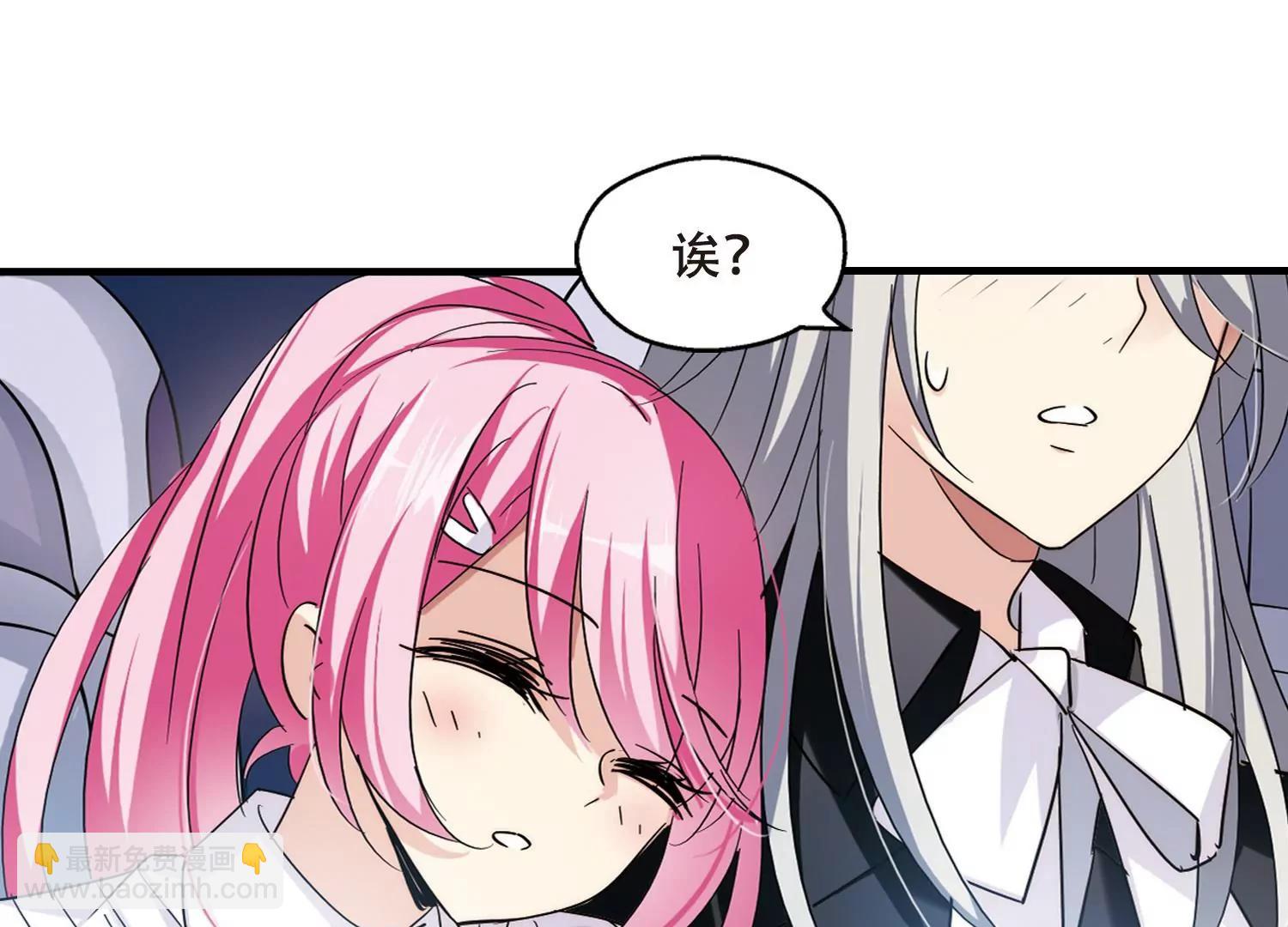 第385话  漫长的一天338