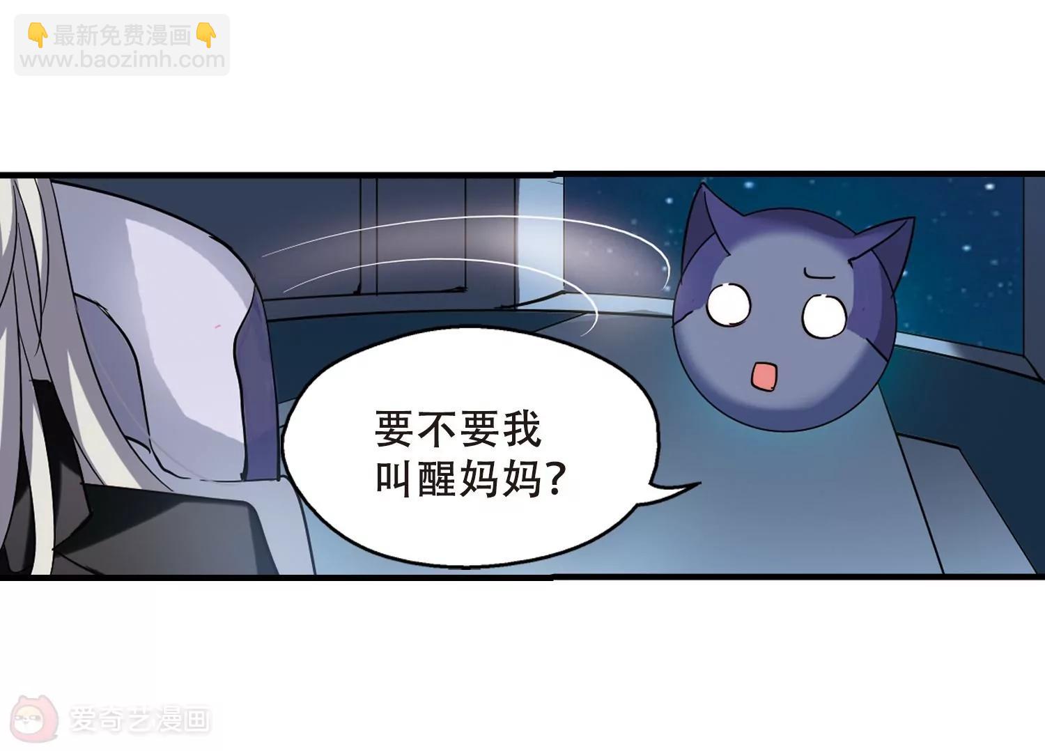 第385话  漫长的一天342