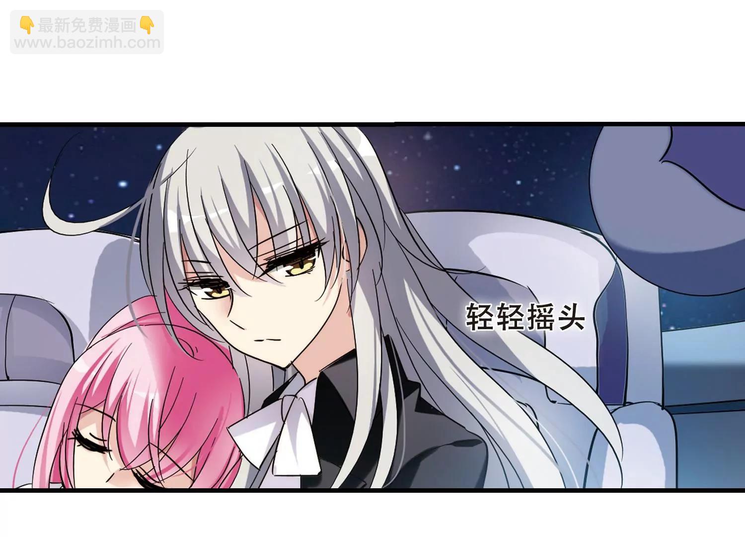 第385话  漫长的一天343