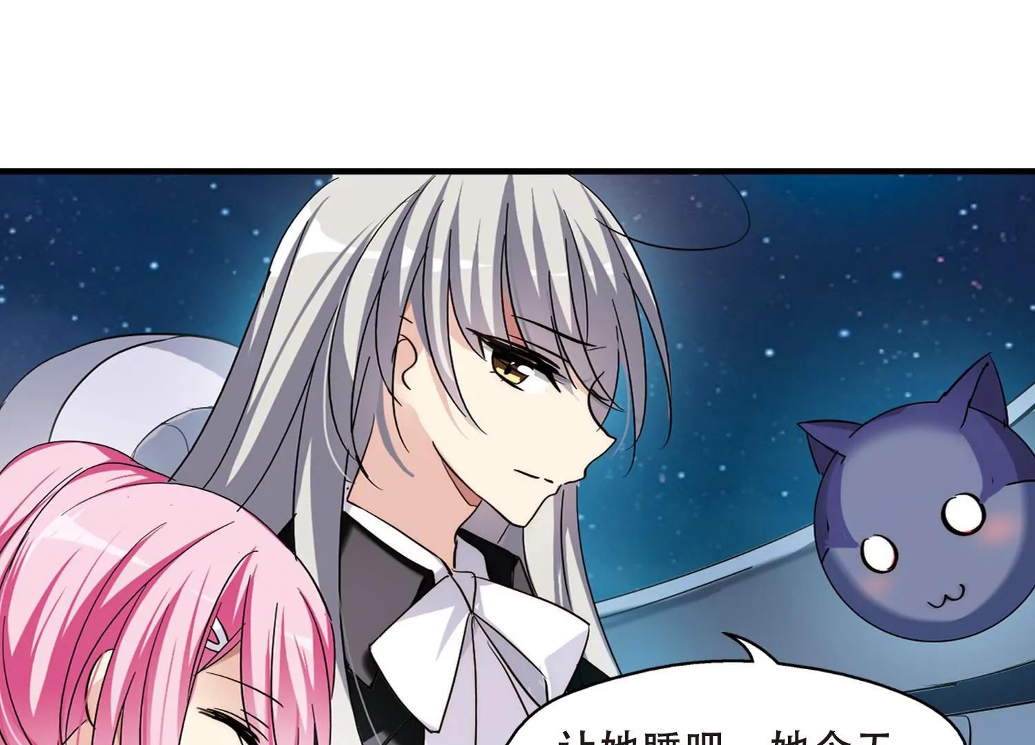 第385话  漫长的一天345