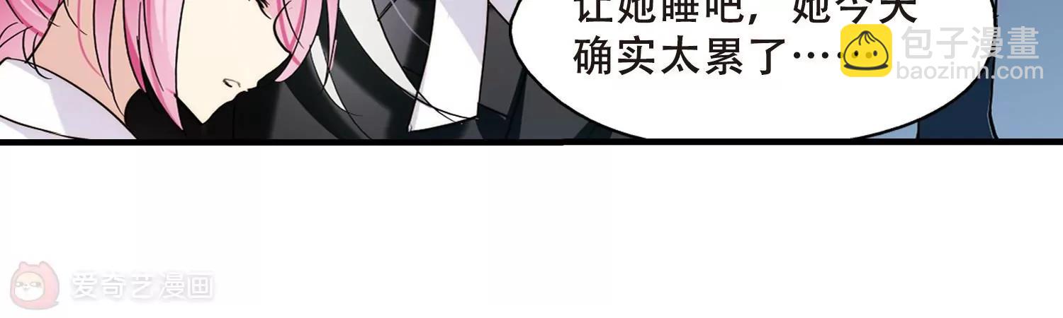 第385话  漫长的一天346