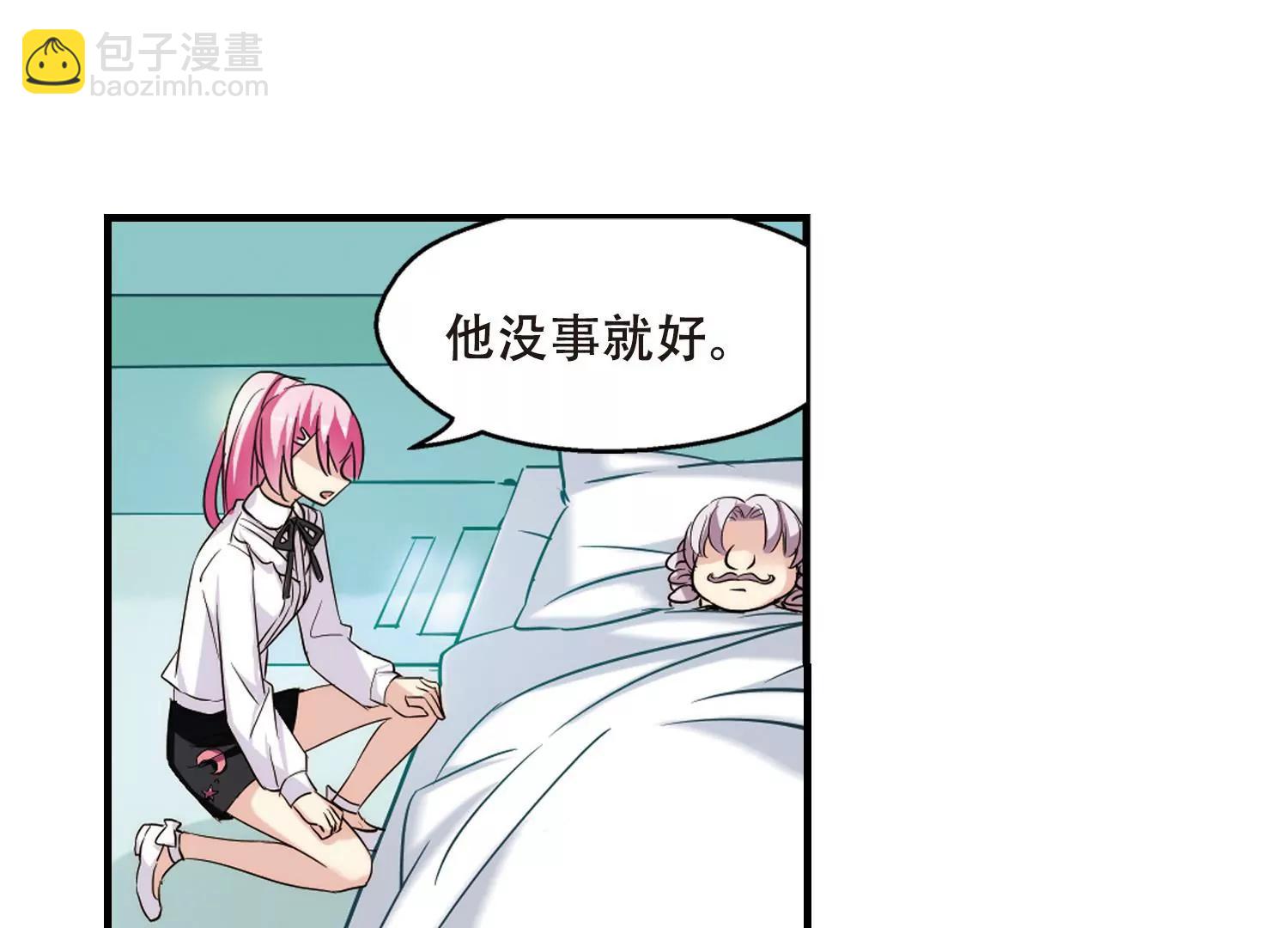第385话  漫长的一天354