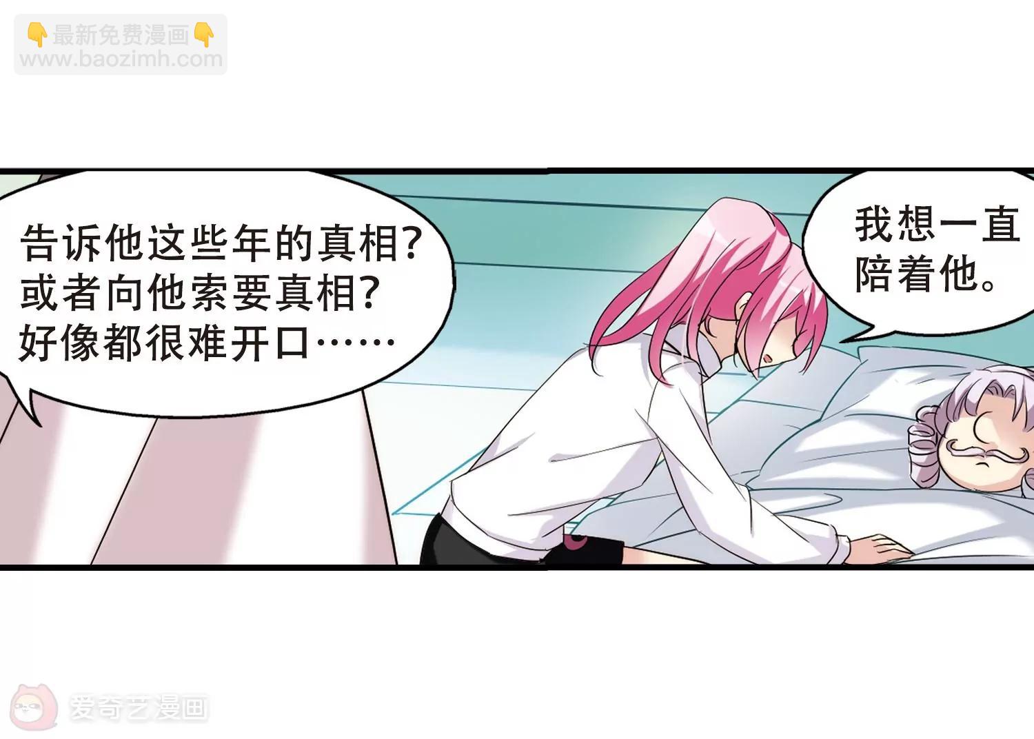 第385话  漫长的一天358