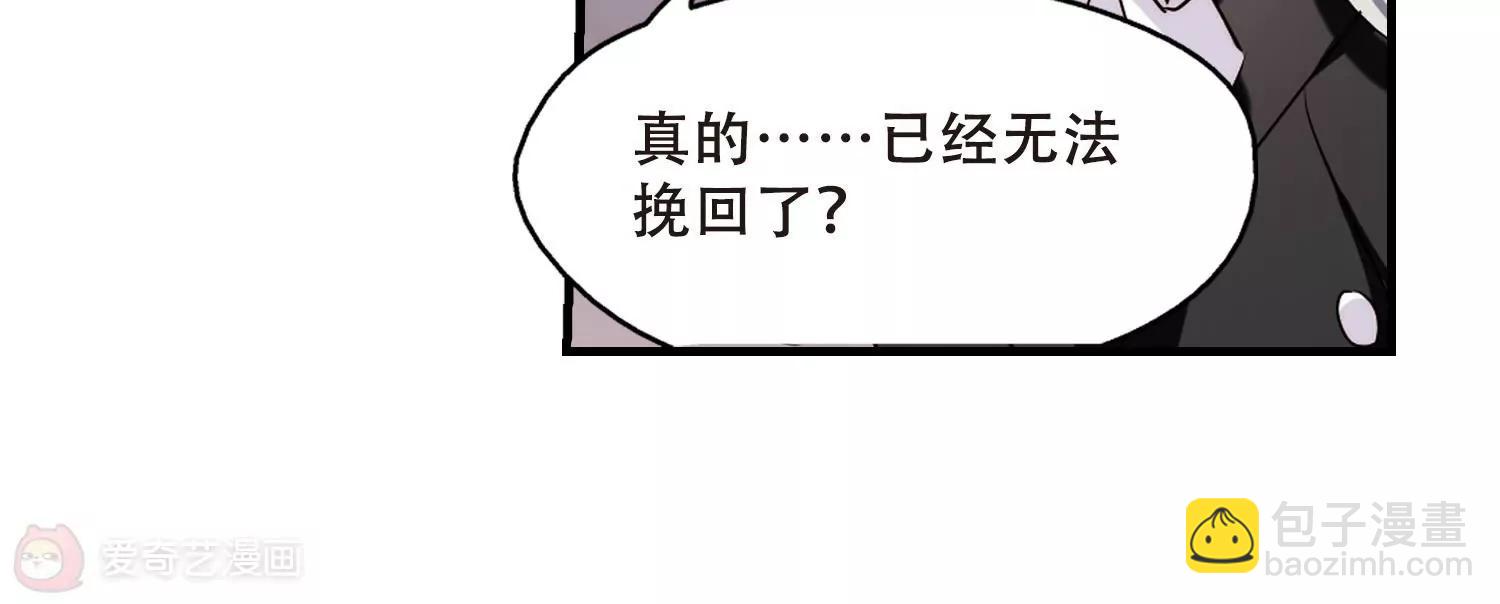 第385话  漫长的一天36