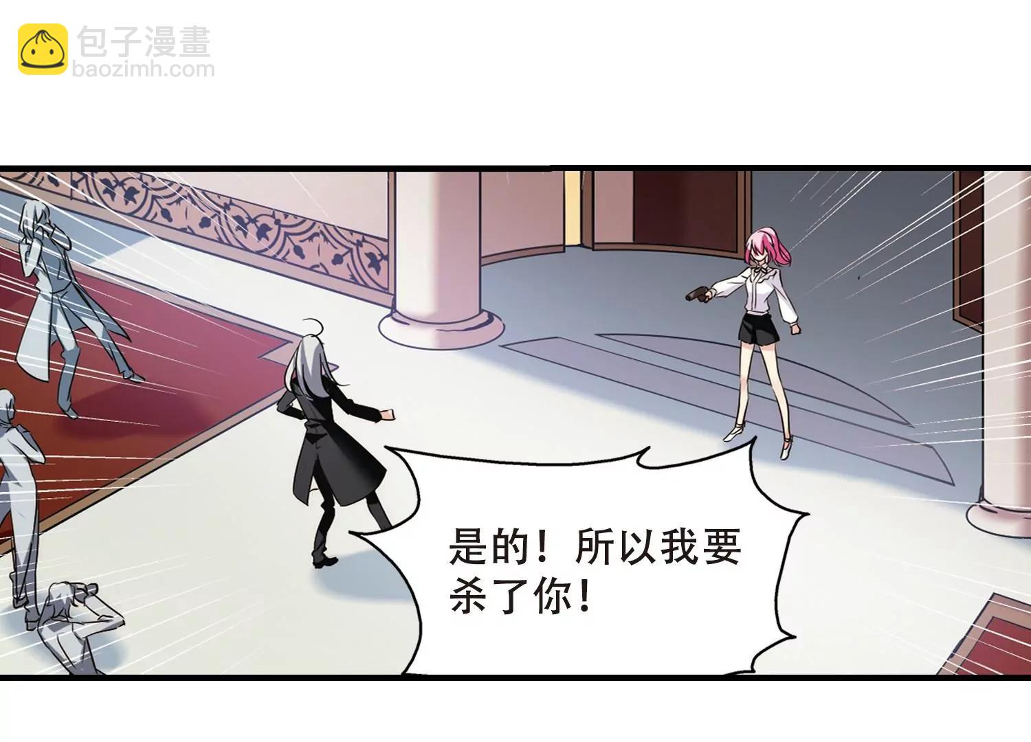 第385话  漫长的一天37