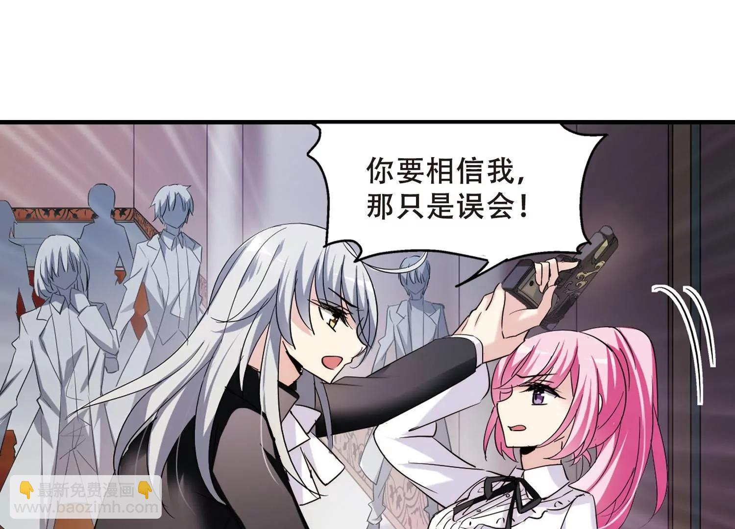 第385话  漫长的一天39
