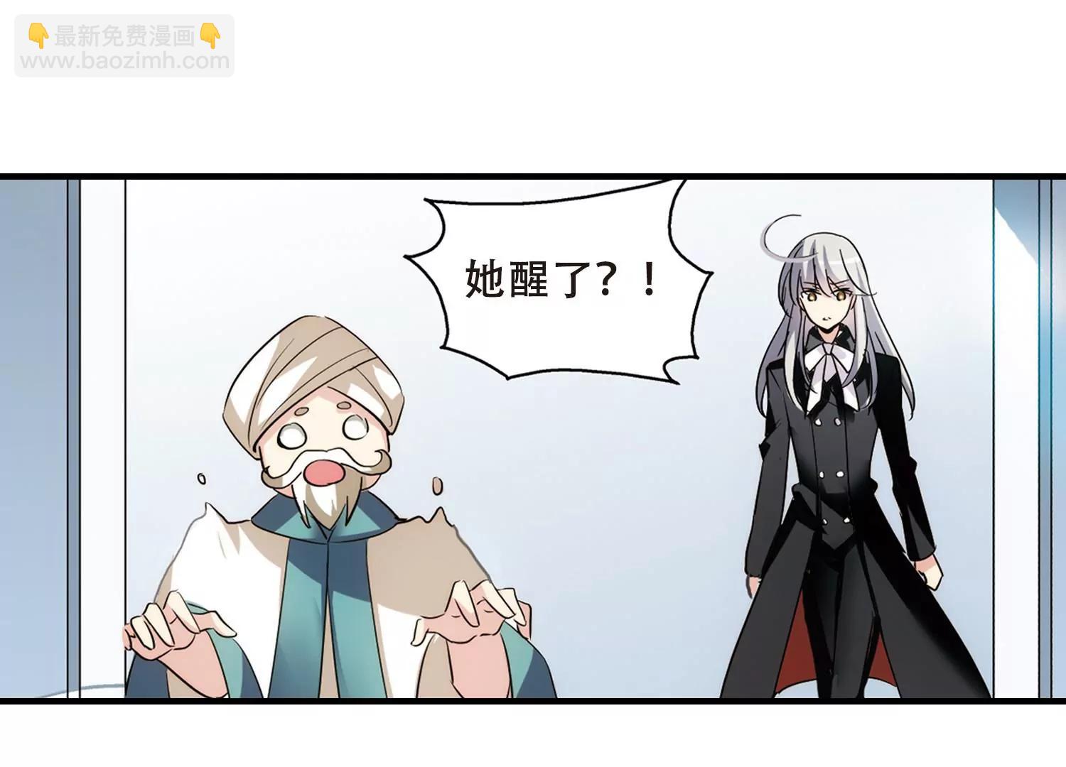 第386话  命令129