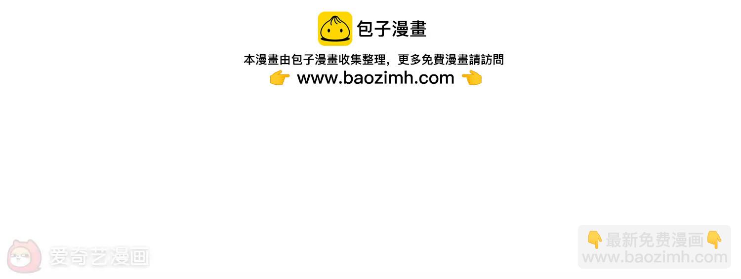 第386话  命令133