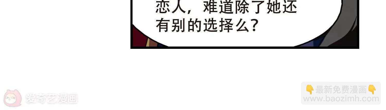 第387话  命令216