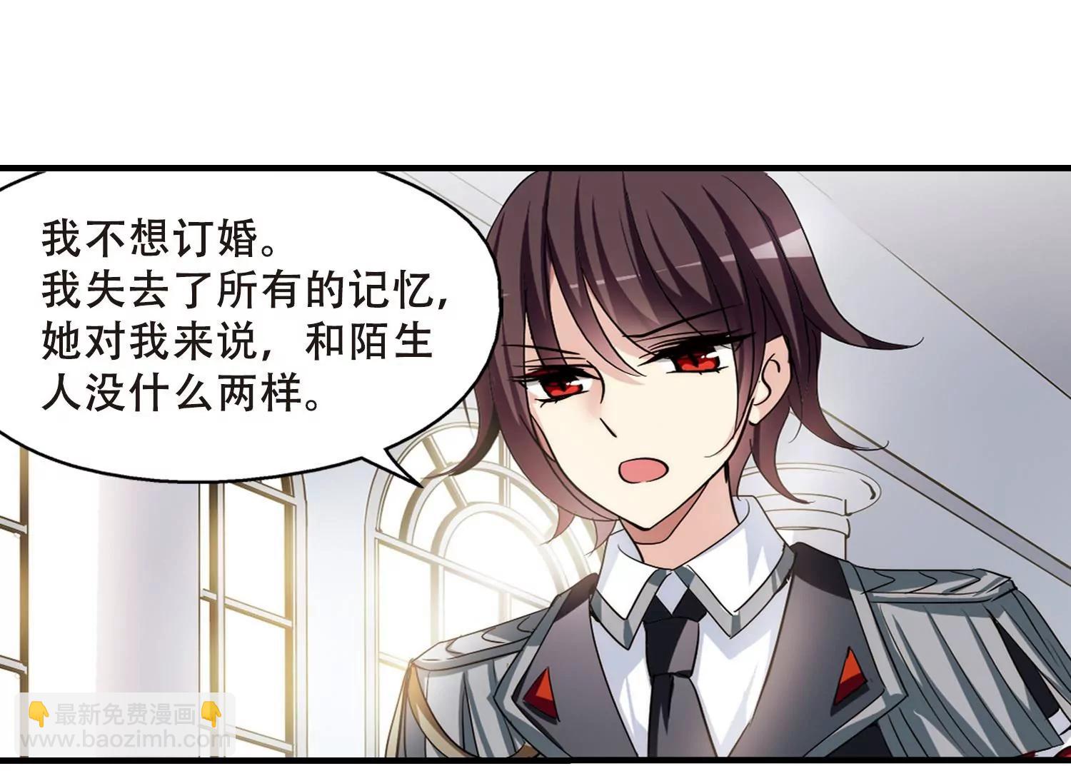 第387话  命令217