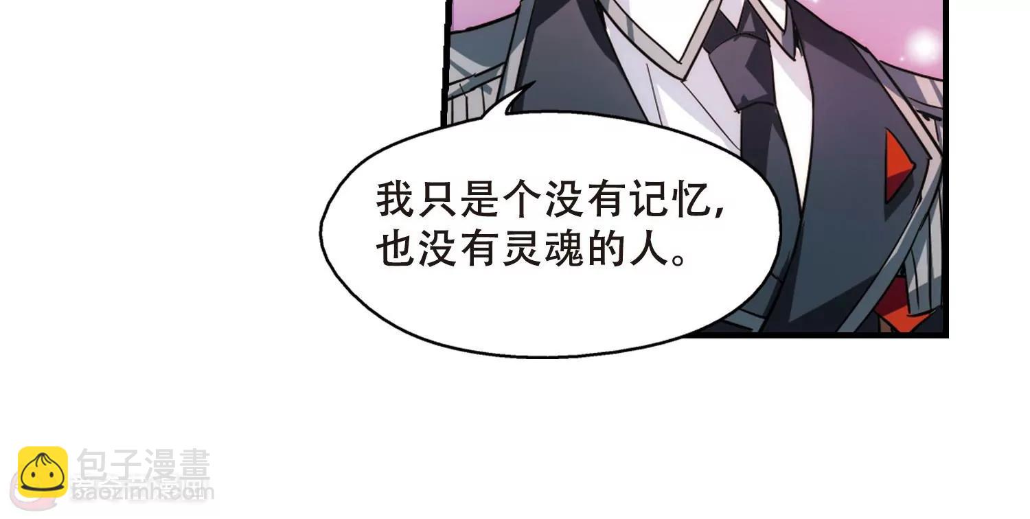 第387话  命令231