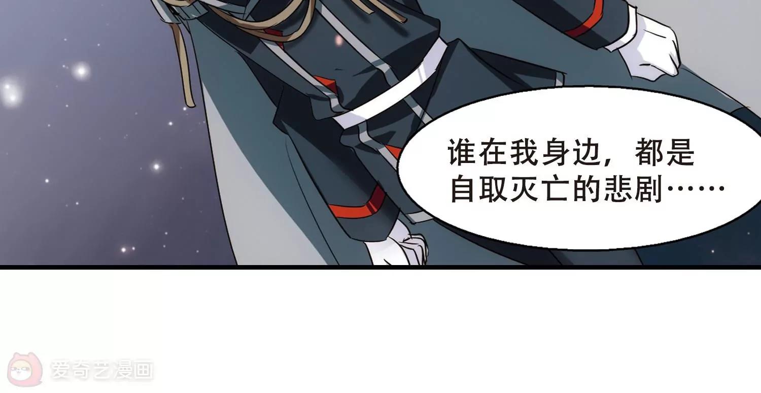 第387话  命令233