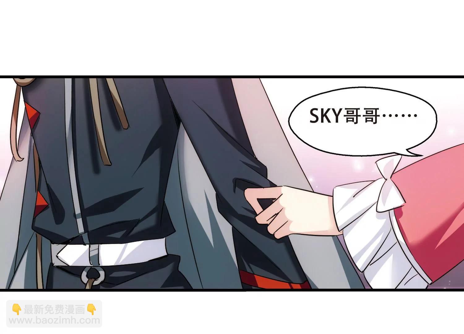 第387话  命令234