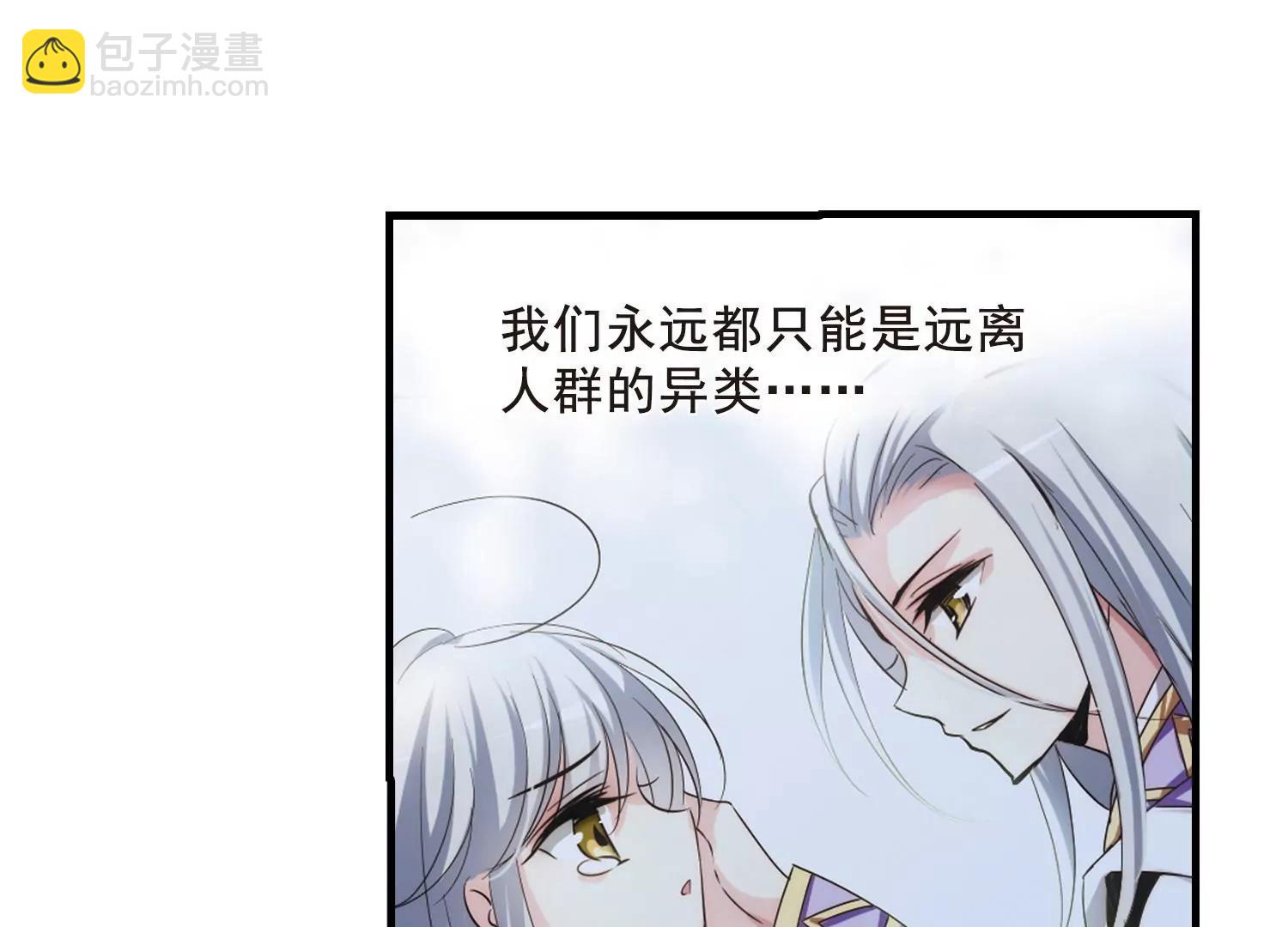 第387话  命令27