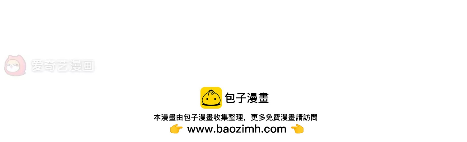 第388话  命令345