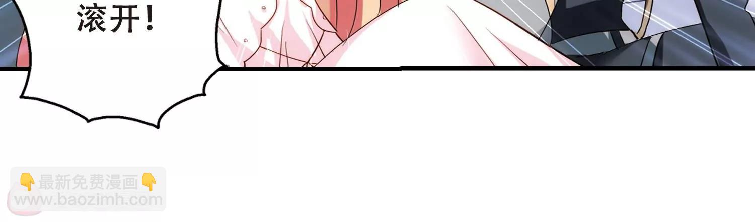 第389话  振作与监视14