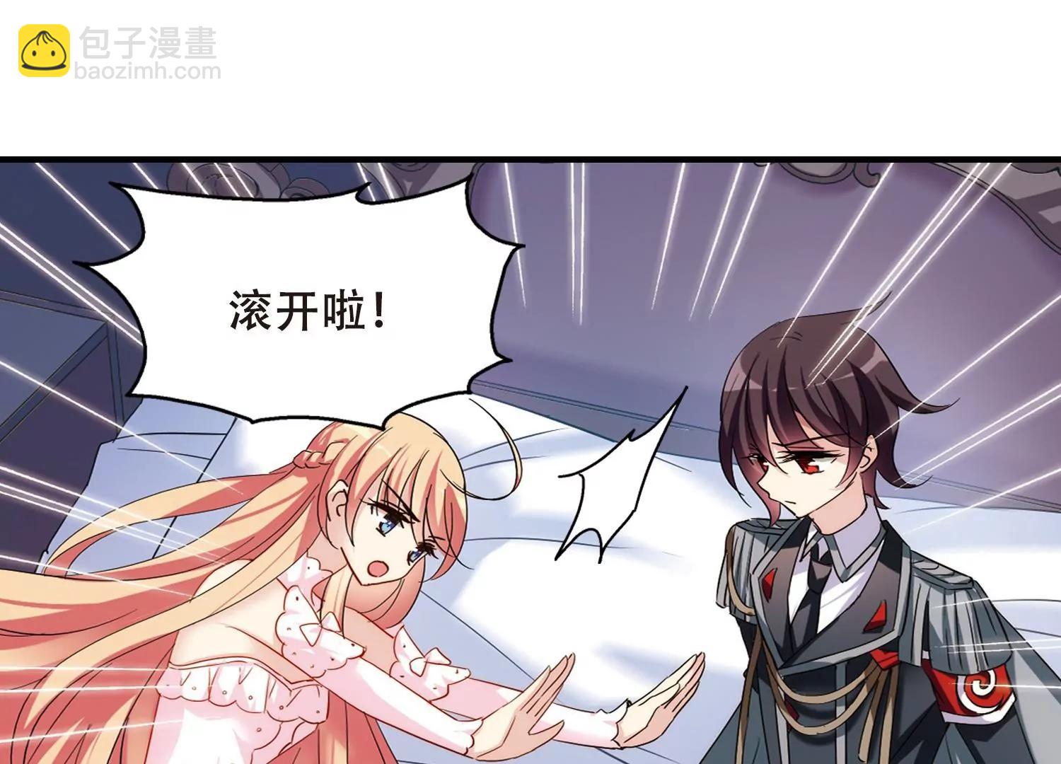 第389话  振作与监视5