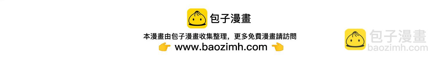 第389话  振作与监视70