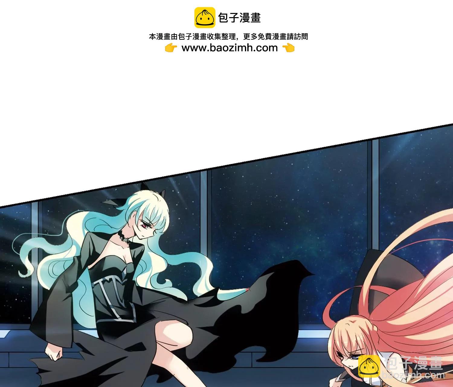 第390话  怜美的圈套130
