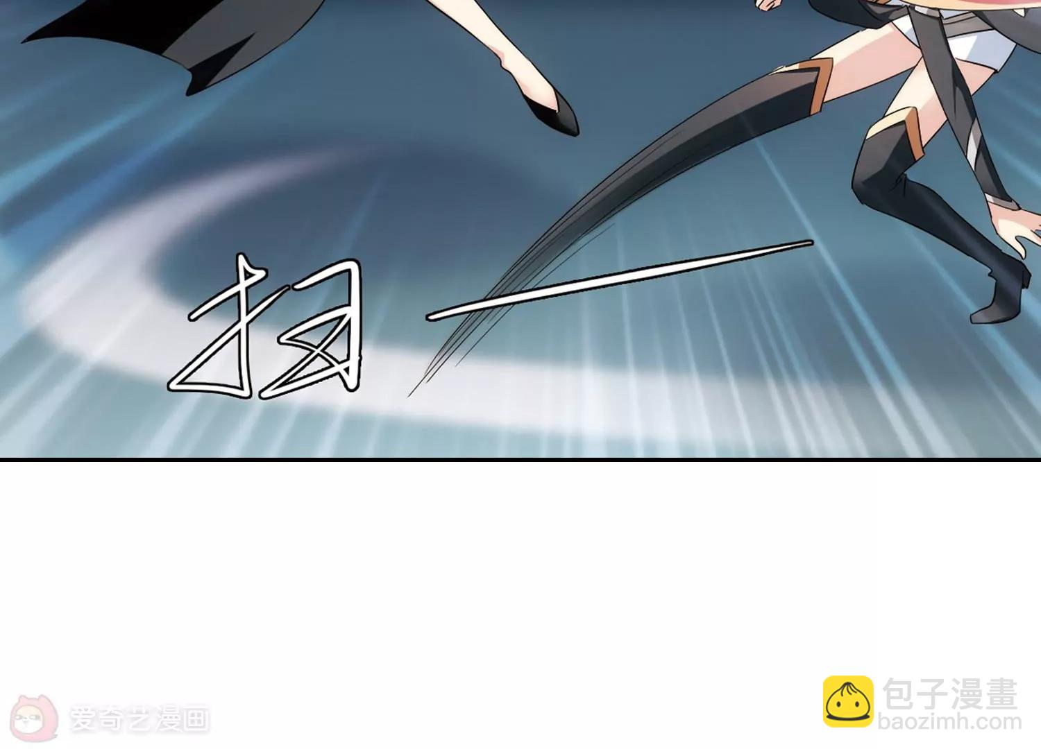 第390话  怜美的圈套131