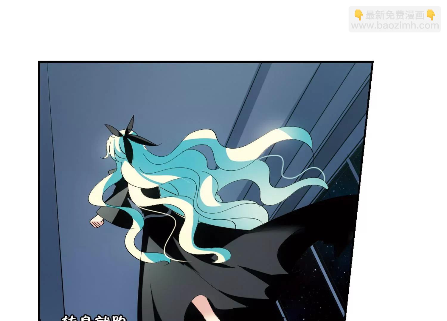 第391话  怜美的圈套25