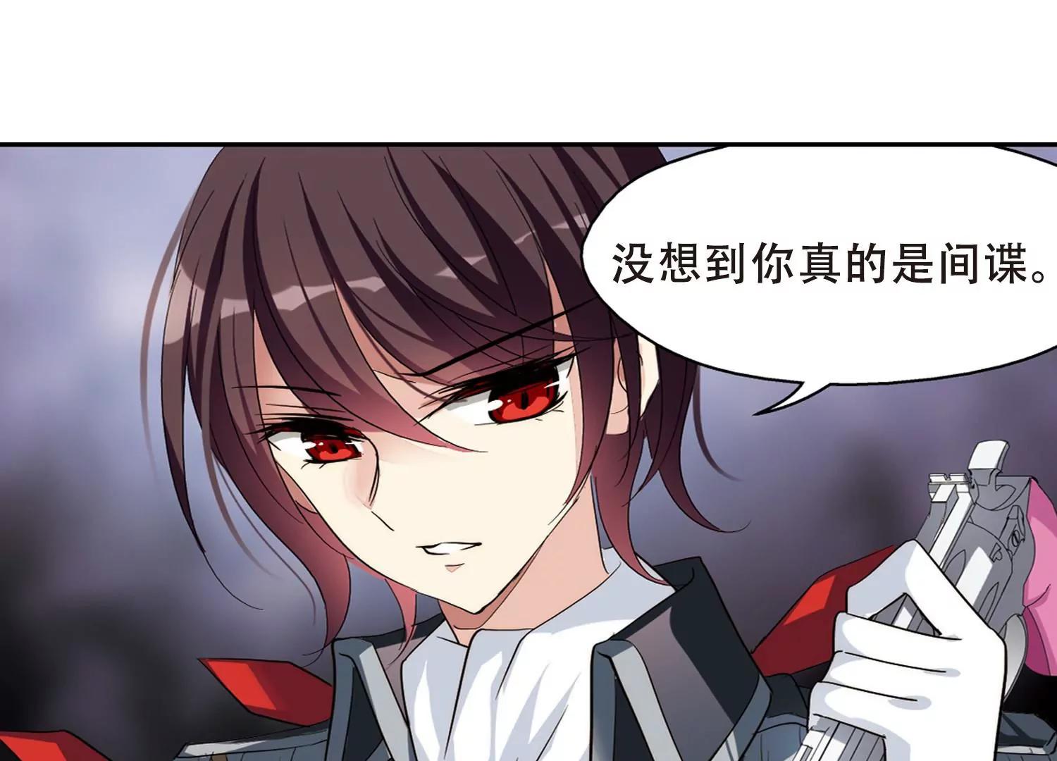 第393话  枪口的指向114