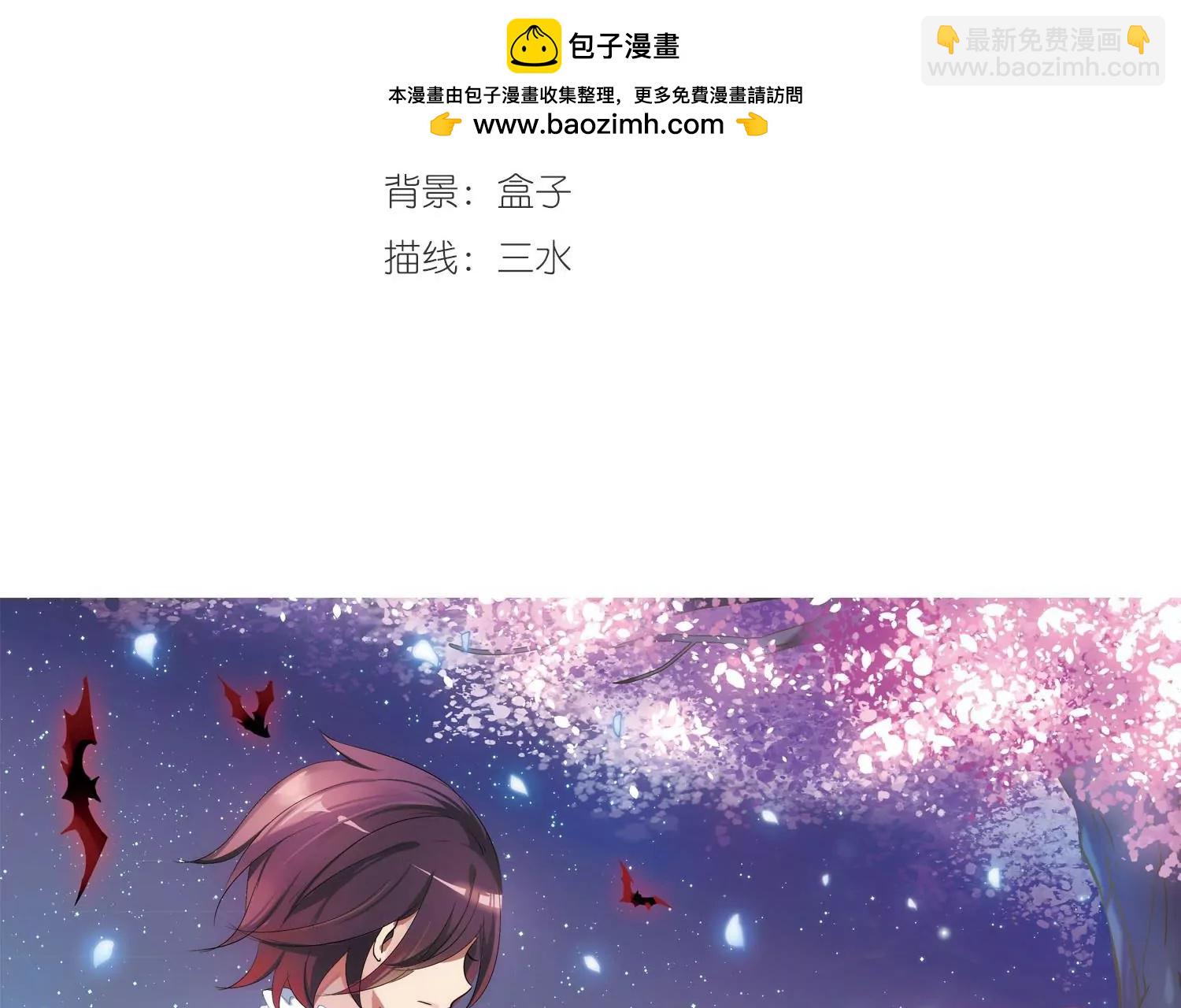 第393话  枪口的指向12
