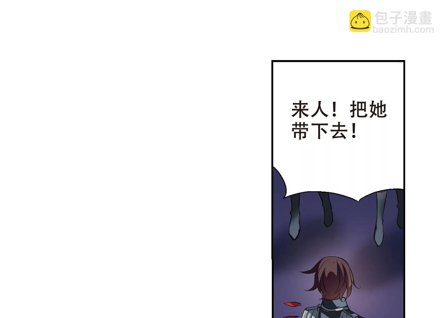 第393话  枪口的指向122