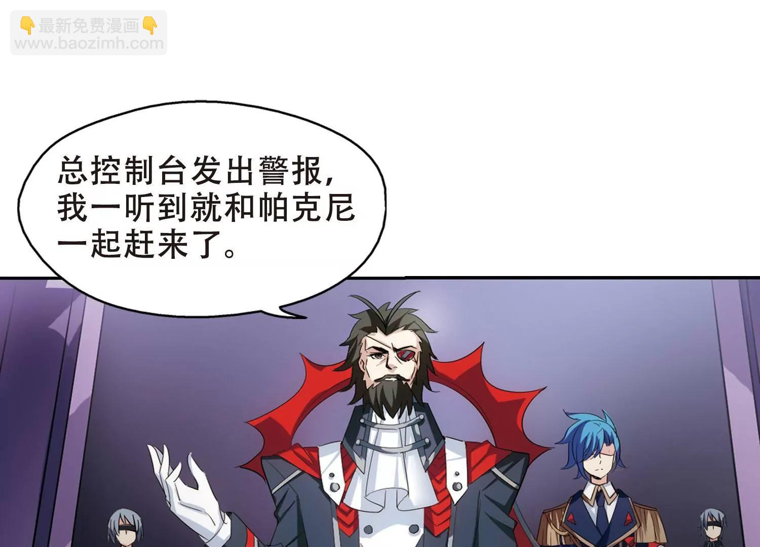 第393话  枪口的指向130