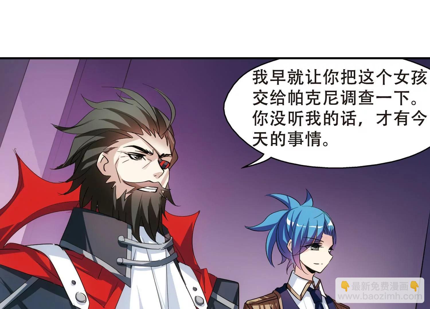第393话  枪口的指向132