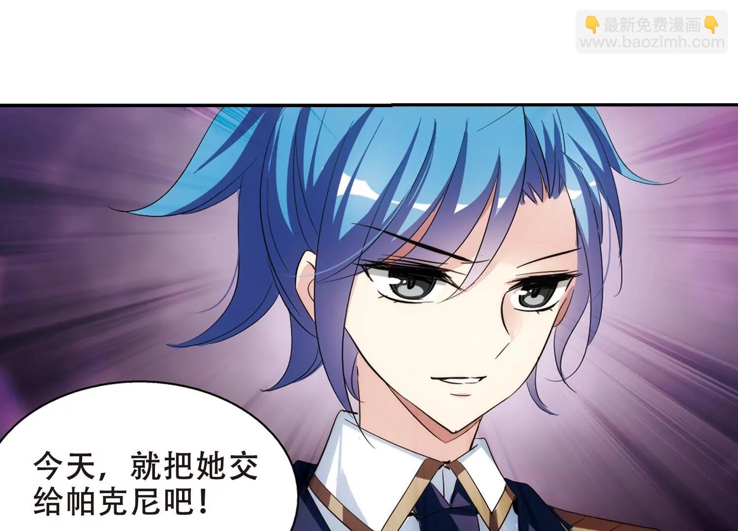 第393话  枪口的指向134