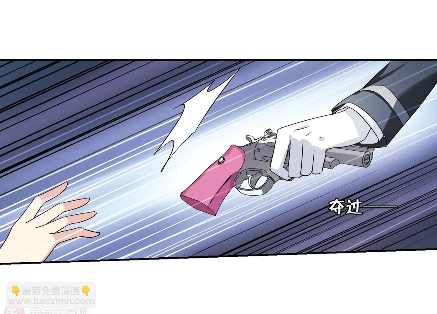第393话  枪口的指向19