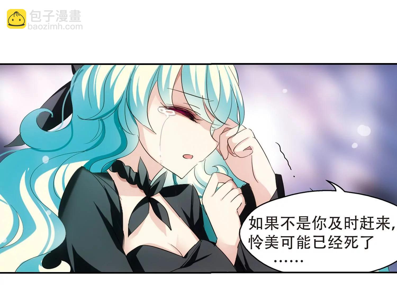 第394话  枪口的指向217