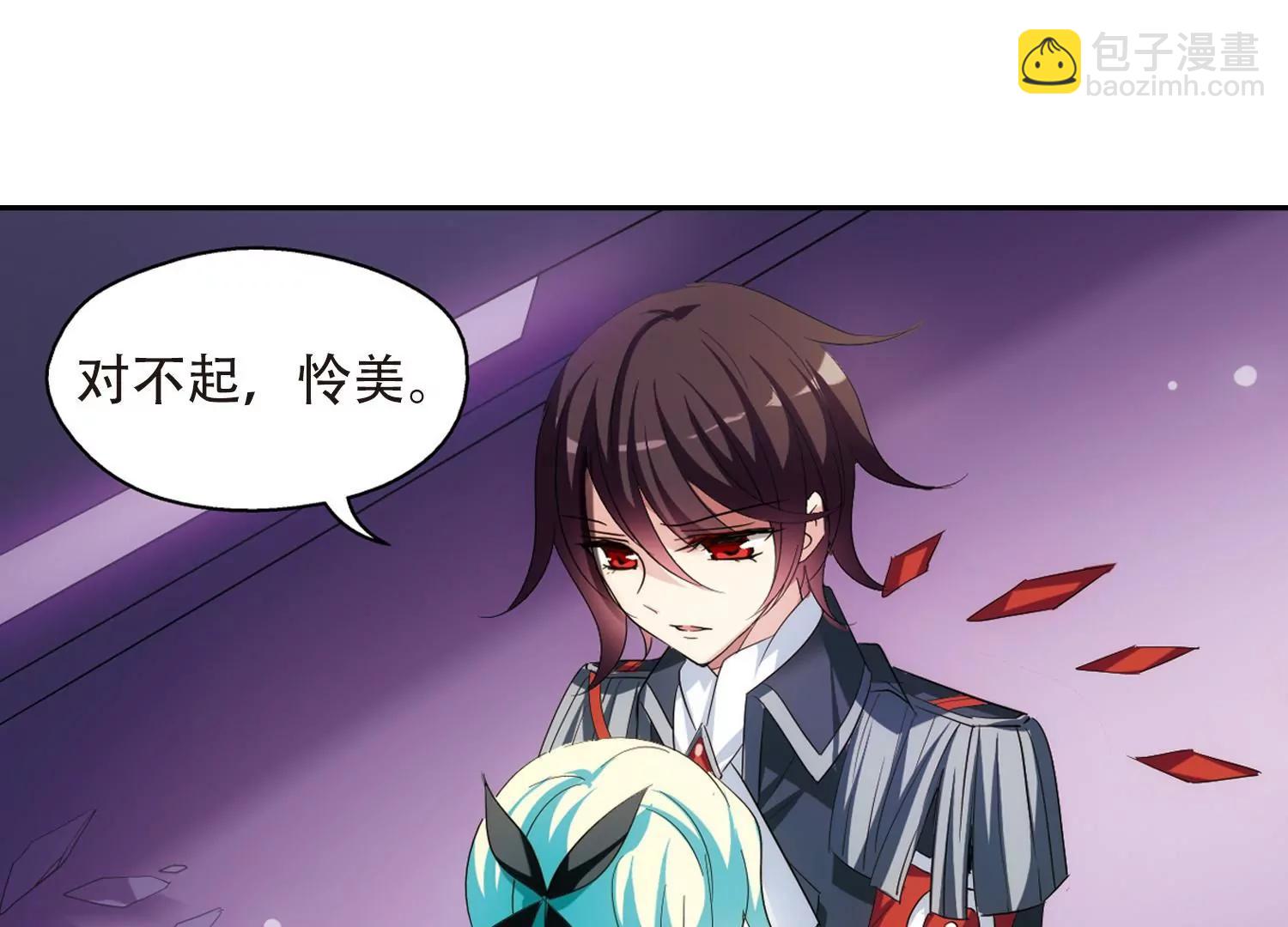 第394话  枪口的指向220