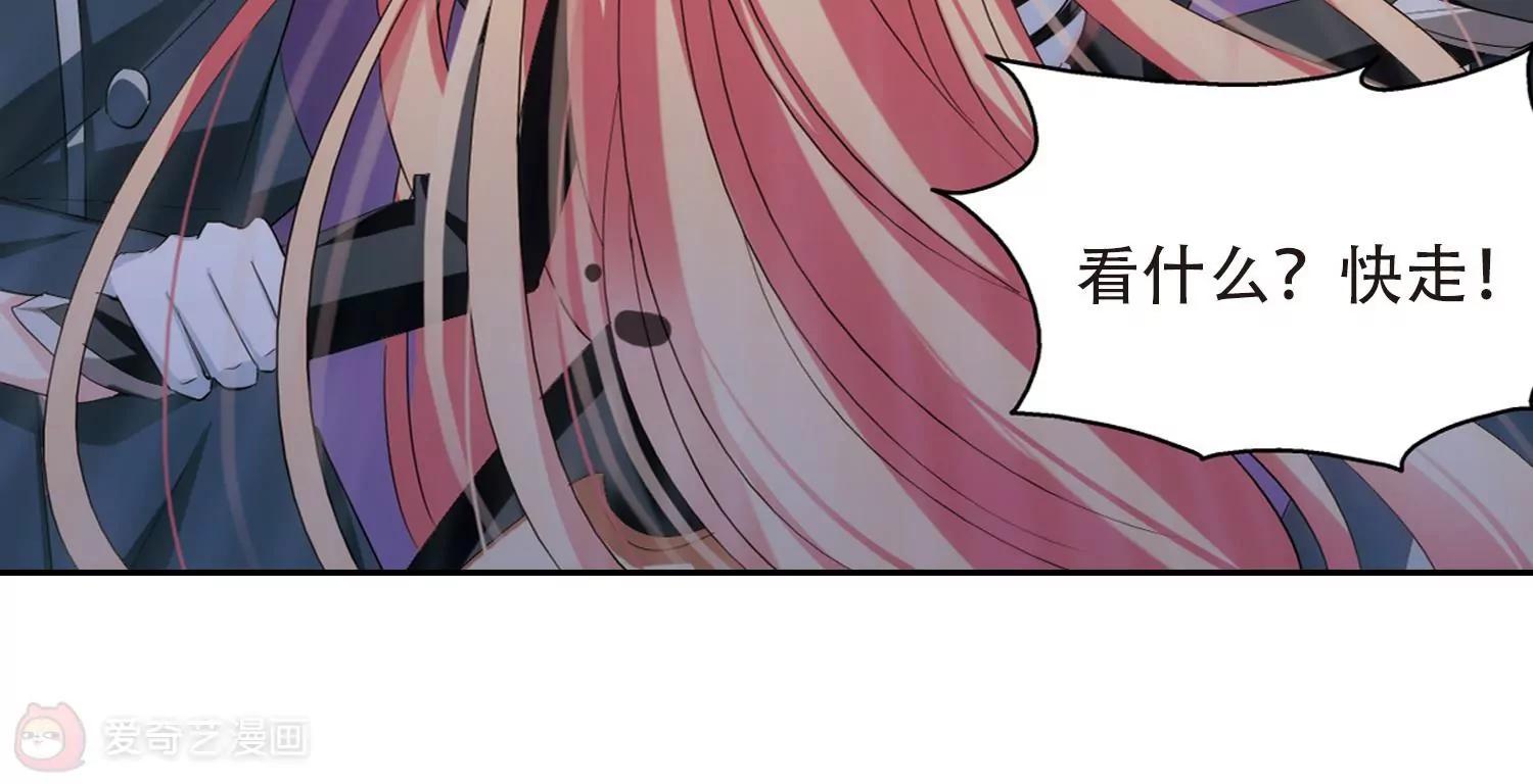 第394话  枪口的指向226