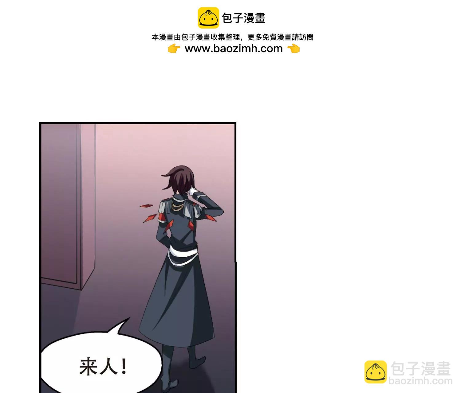 第394话  枪口的指向234