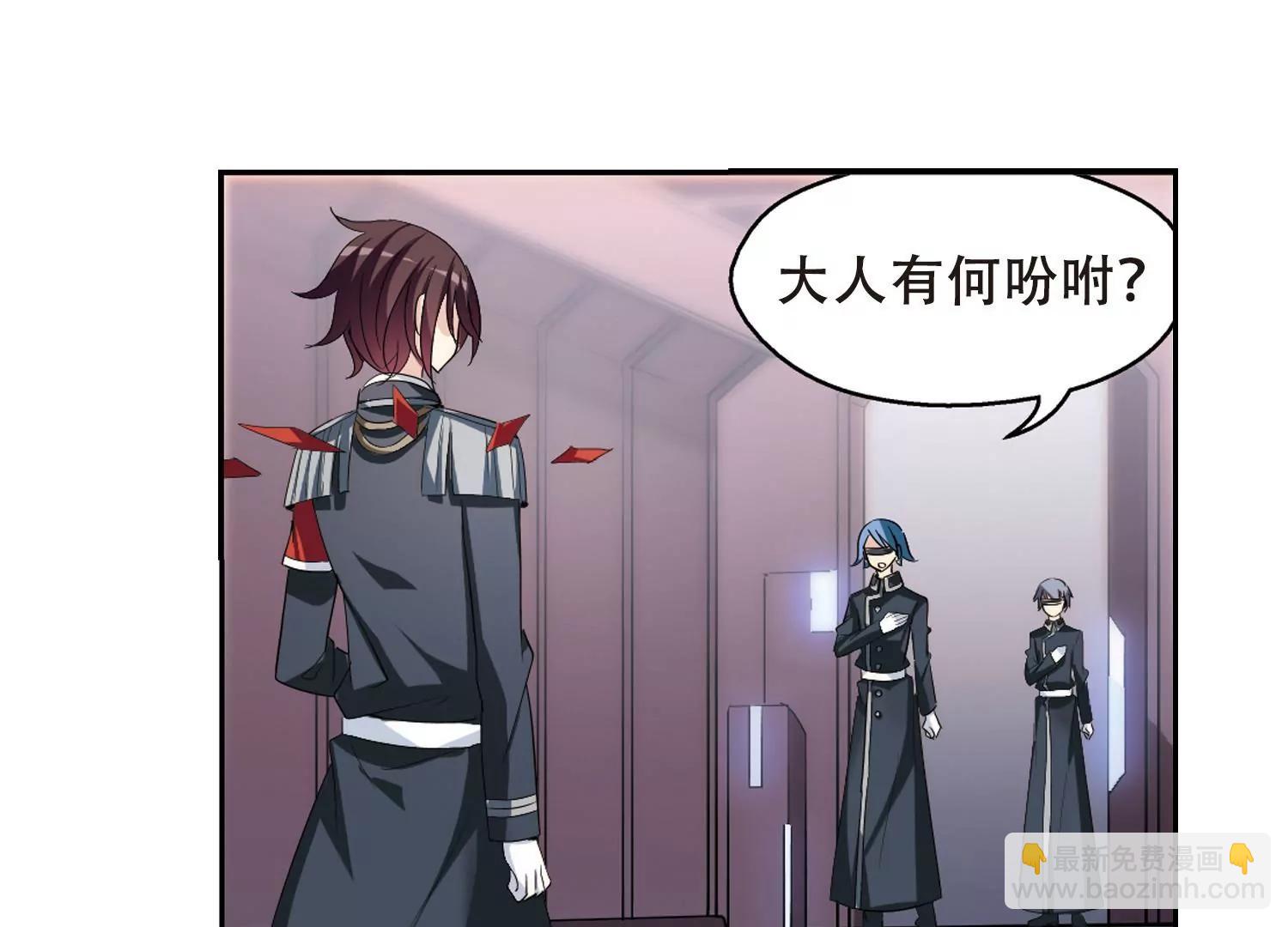 第394话  枪口的指向236