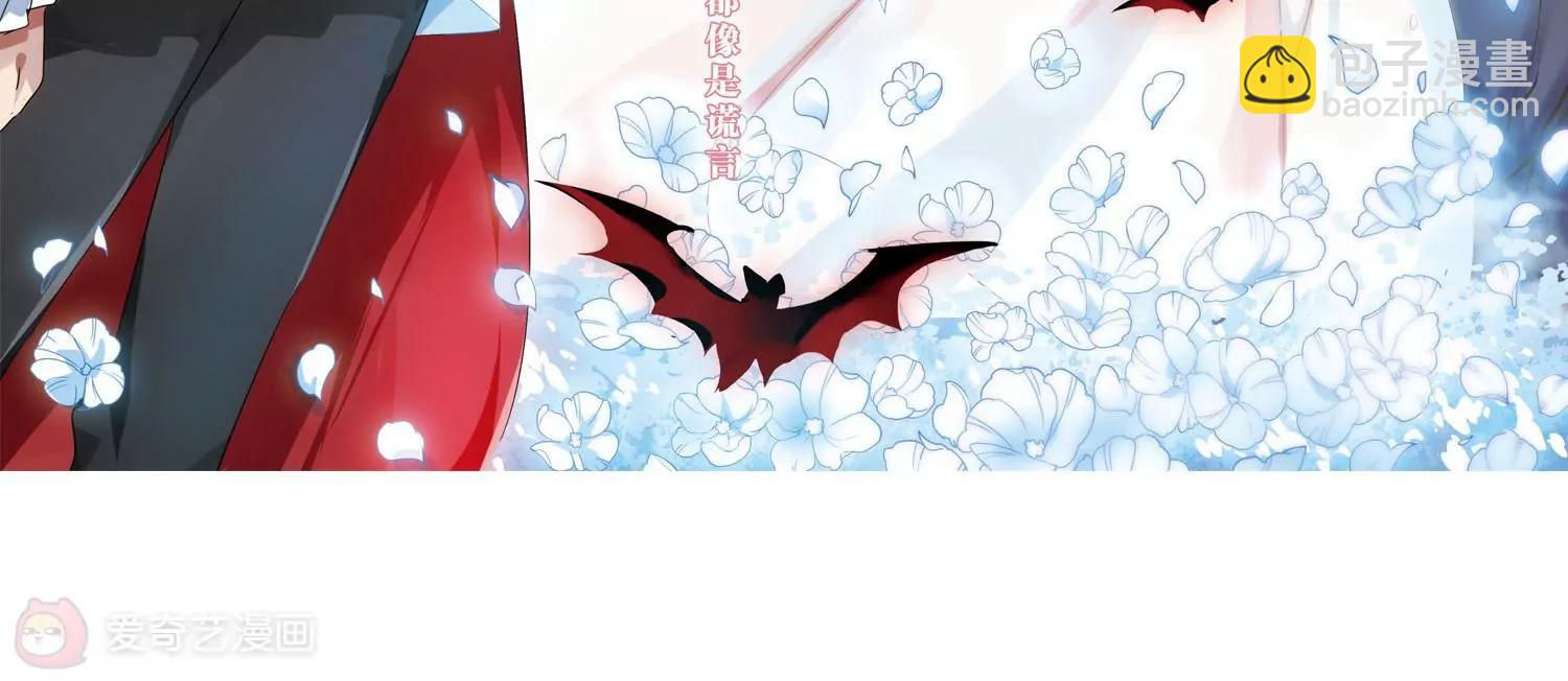 第394话  枪口的指向24
