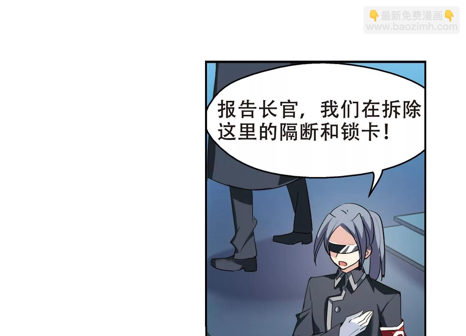 第395话  枪口的指向314